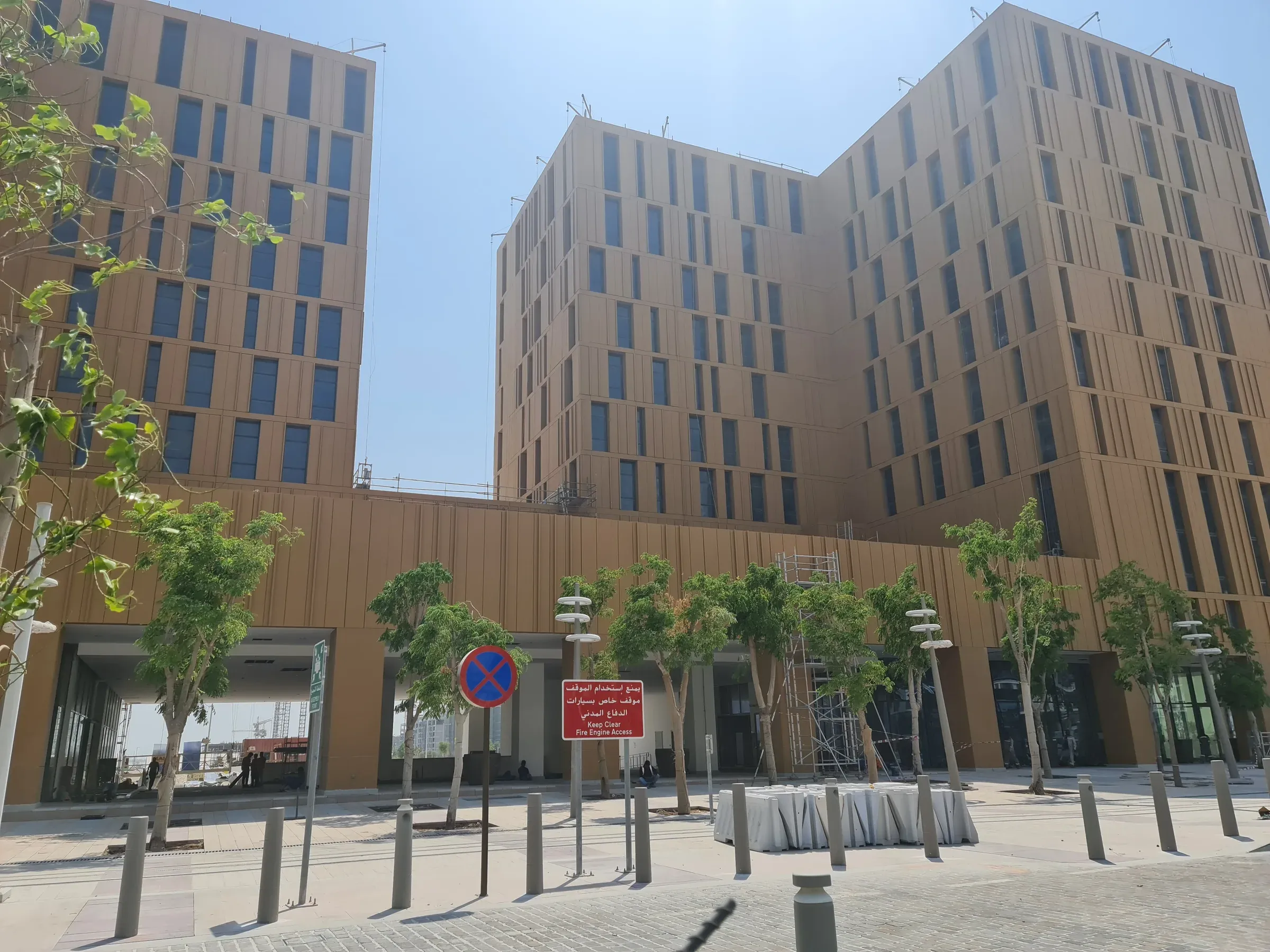 Lusail Commercial Boulevard